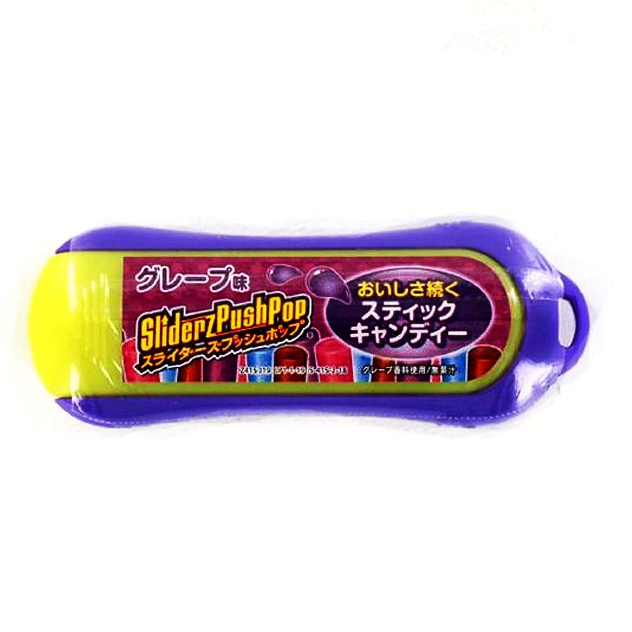 Marubeni Bazooka Candy Brands Sliders Push Pop